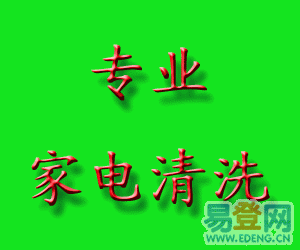 情感挽回咨询官网,关于情感挽回的专业咨询服务