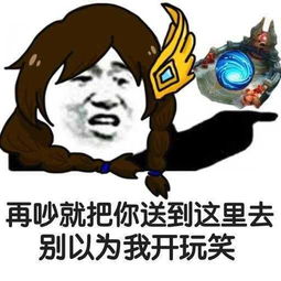 渣了对象怎么挽回，如何重新赢回你的对象的心