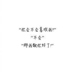 能挽回前任的情话,情话挽回前任，重铸爱情