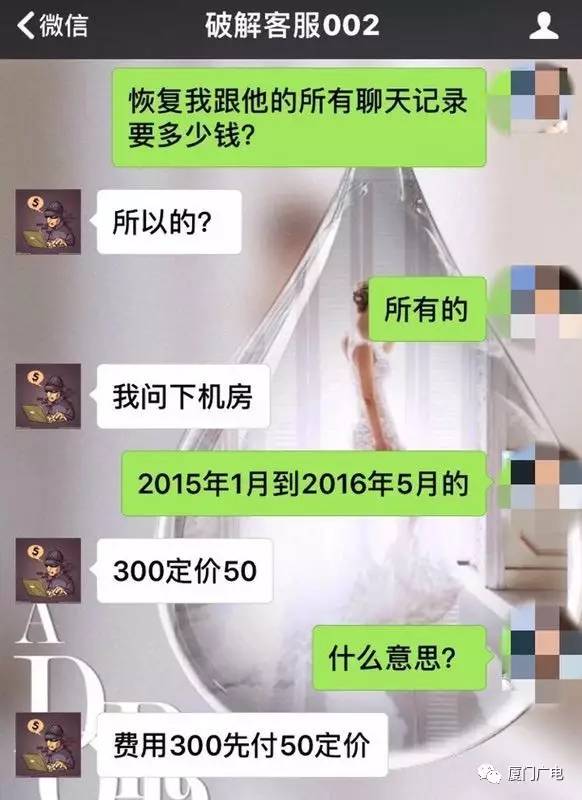 挽回聊天正确做法,恢复失落感情的正确方法