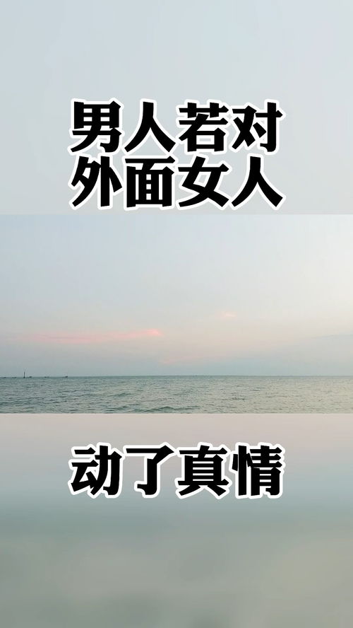 郑州情感挽回类公司,郑州情感挽回机构换个新标题：重拾幸福，情感挽回专家