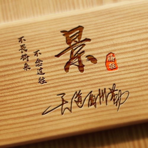 走心走肾如何挽回，如何用心赢回TA的爱