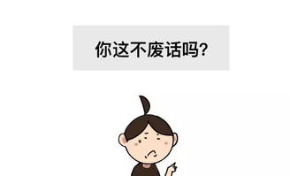 如何挽回网恋女友的话,如何挽回失落网恋女友