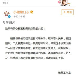 女生靠口才挽回男友,女生口才驳回分手意愿