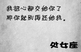 诚恳挽回的文案,挽回爱情的诚实寄语