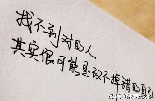 如果挽回爱情的句子,如何重新点燃失去的爱情