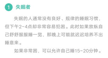 怎么挽回自己的名声,如何恢复受损的个人声誉