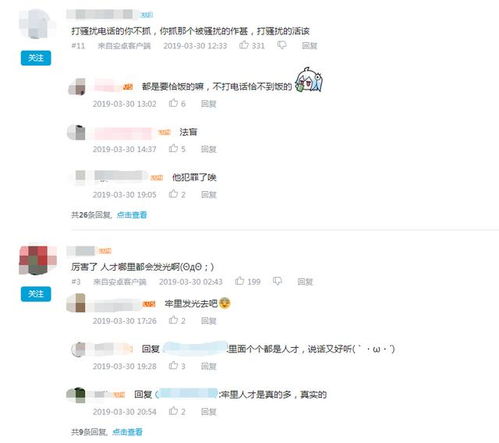 接到大订单怎么挽回,如何挽回丢失大订单