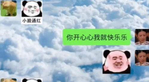 无意出卖朋友怎么挽回,重新建立友情：如何挽回无意出卖的朋友？
