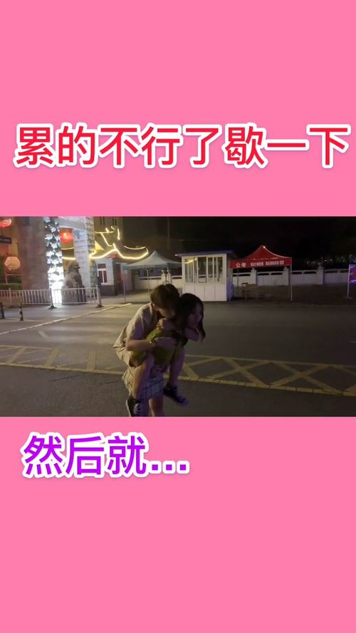 挽回好拍档这词,如何挽回好的拍档关系？