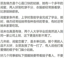 怎样挽回和你绝交的人,如何重新和绝交的人修复关系