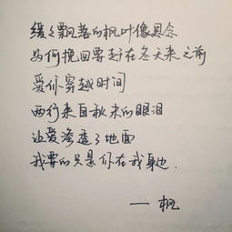 微信壁纸文字挽回,怎样利用微信壁纸恢复失去的感情