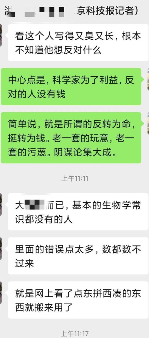 挽回一切错误,如何重振雄风：正确处理错误的方法