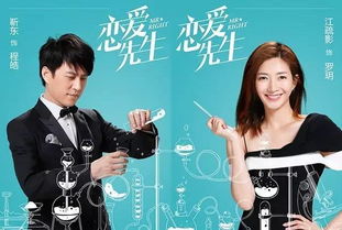 欢喜冤家如何挽回,重修旧好：欢喜冤家如何复合