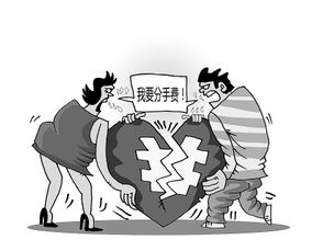 常州有效挽回爱情手段，常州有效抢回爱人计策