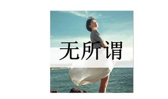 自己甩了对方如何挽回，失手分手后，如何重新挽回爱人？