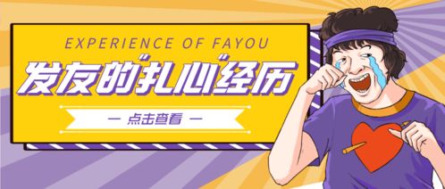 字母哥怎么挽回颜面，字母哥如何重振雄风