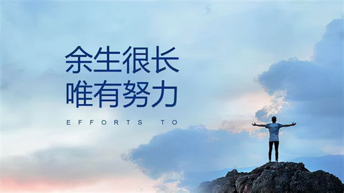 运气差了怎么挽回,运势低谷，如何扭转？