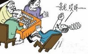 挽回频繁的打电话,如何阻止过度打电话？