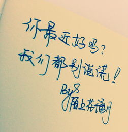 福州感情背叛挽回机构,福州感情挽回中心，专注于治愈背叛的伤痛