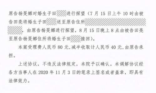 如何写信挽回老婆,如何挽回妻子？