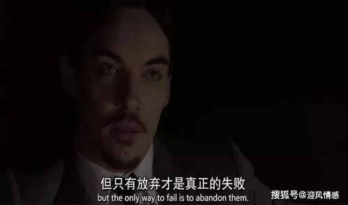 电影挽回感情台词经典,经典挽回感情台词概括