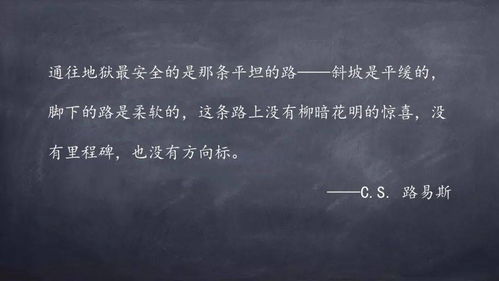 挽回爱情经文图片大全,如何成功挽回失去的爱情图片库)