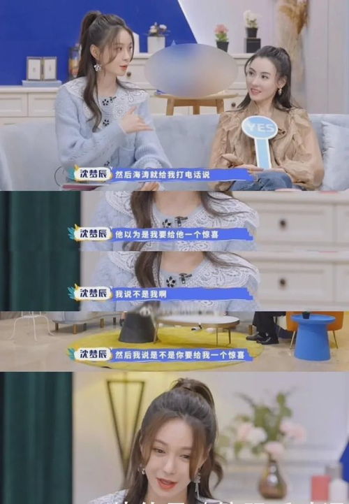 被人得逞如何挽回婚姻，重塑婚姻奋力反击伤害