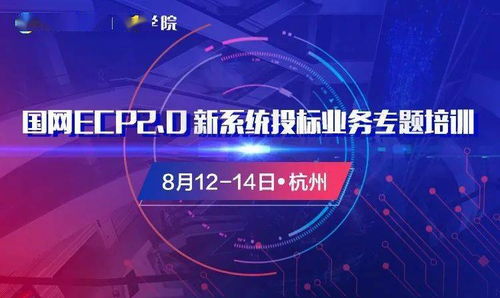 高通如何挽回市场,高通市场失利