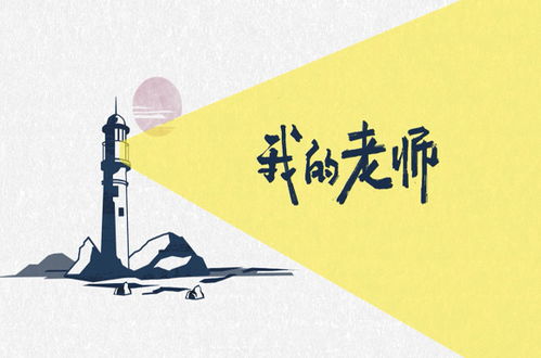 私人挽回老师犯法吗,挽回老师合法吗？——对私人挽回的法律解读