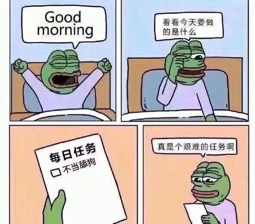 挽回如何避免成为备胎,避免成为备胎，有哪些方法？