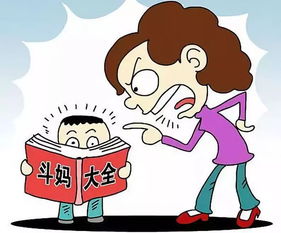 见面如何挽回沟通,有效沟通：教你如何挽回失误的见面