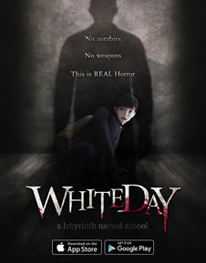 挽回的恐怖情人电影,恐怖女友：恐怖来袭