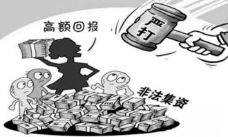 骗了朋友之后怎么挽回,挽救友情的技巧：如何补救骗朋友的失误