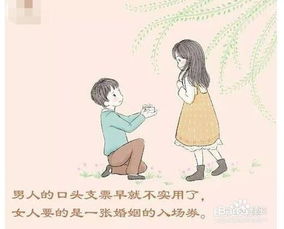 怎么去挽回异地恋,如何挽回异地恋