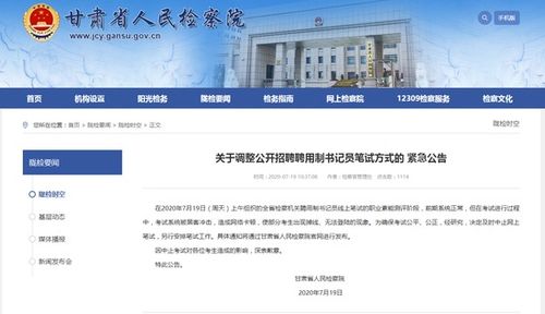 武汉挽回机构有哪些,武汉挽回机构有哪些