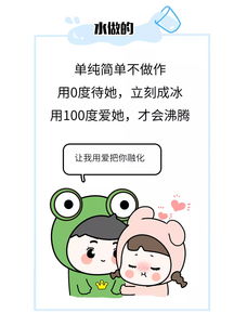 被人拒绝了怎么挽回,挽回拒绝的方法，成功复合