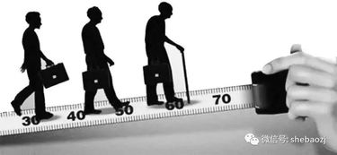 年纪差距太大怎么挽回,年龄差距过大，如何挽救？