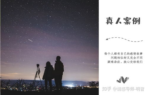 怎么样挽回对象,如何成功挽回爱情？