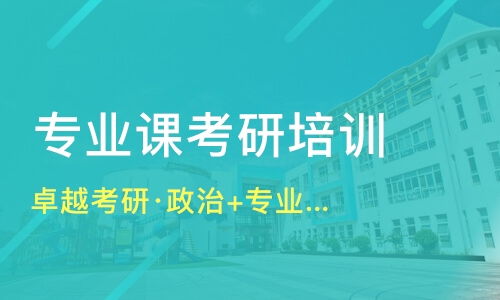 天津专业挽回前任方法,挽回前任高招，天津专业指导！