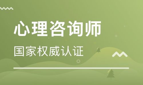 婚姻挽回咨询中心,挽救婚姻咨询：让爱重燃