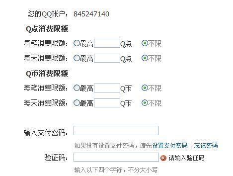 挽回不了那就结束吧,挽回无望，终止关系。)