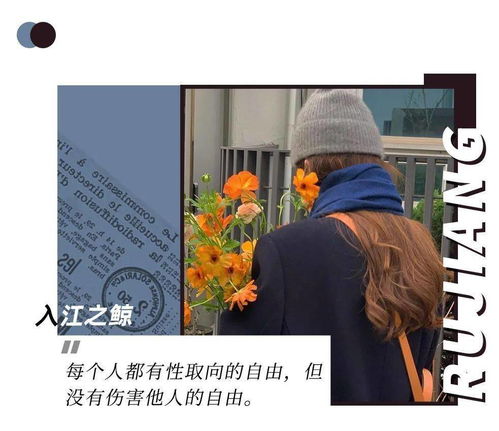 挽回别再纠结的句子,如何摆脱纠结，开始新生活