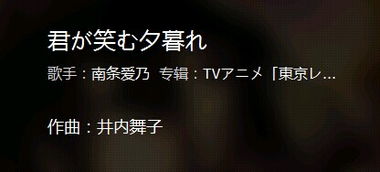 挽回形象的歌曲推荐,歌曲推荐：挽回声誉的曲目