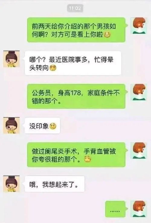 对方拒绝我如何挽回,被拒绝后如何赢回TA