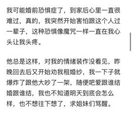 退婚以后还能挽回吗,挽回退婚，是否还有可能？