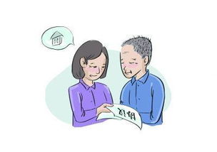 婚姻挽回怎么处理父母,处理父母角色，1招化解婚姻矛盾