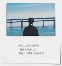 如果挽回摩羯男友,如何成功挽回摩羯男友)