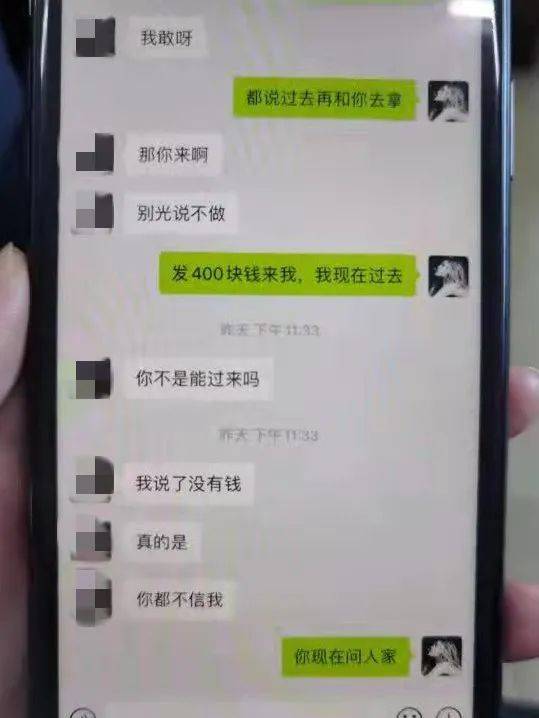 离婚挽回老公的短信,挽回老公——一个离婚女人的短信
