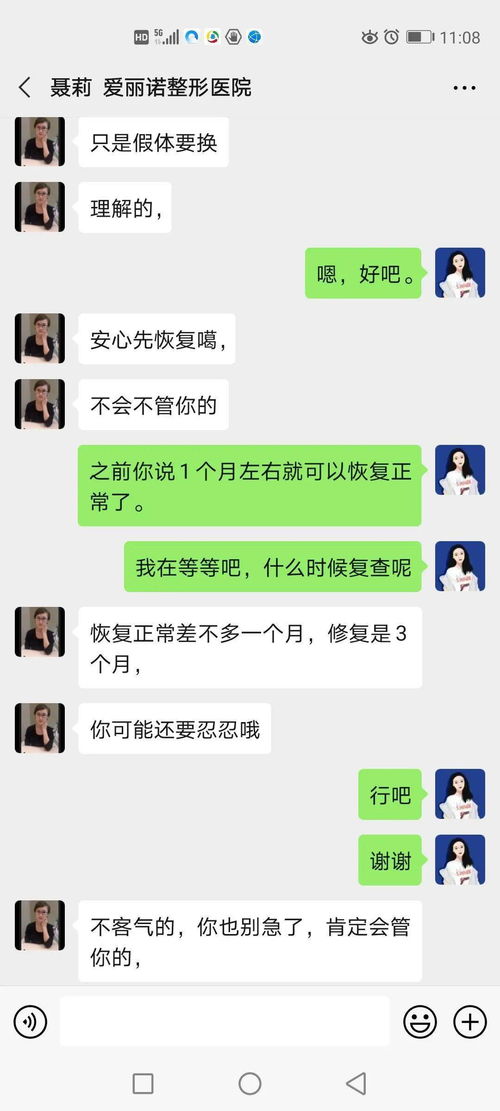 把对方删了怎么挽回,挽回分手对象的好方法